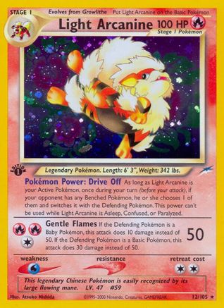 Light Arcanine - 1st Edition Holofoil Neo Destiny - Holo Rare