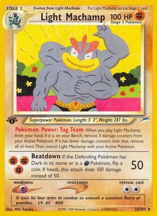 Light Machamp 025 - 1st Edition Neo Destiny - Rare