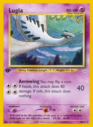 Lugia 020 - 1st Edition Neo Revelation - Rare
