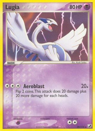 Lugia - Reverse Holofoil Unseen Forces - Rare