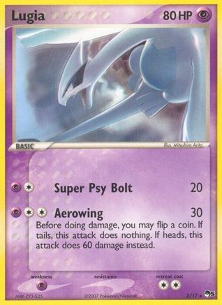 Lugia POP Series 5 - Rare