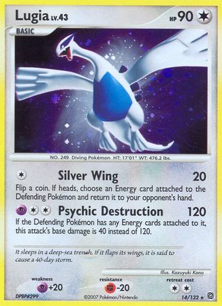 Lugia/132 - Reverse Holofoil Secret Wonders - Holo Rare