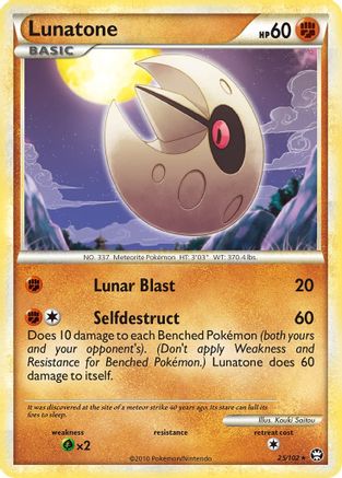 Lunatone Triumphant - Rare