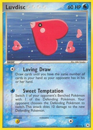 Luvdisc Hidden Legends - Uncommon