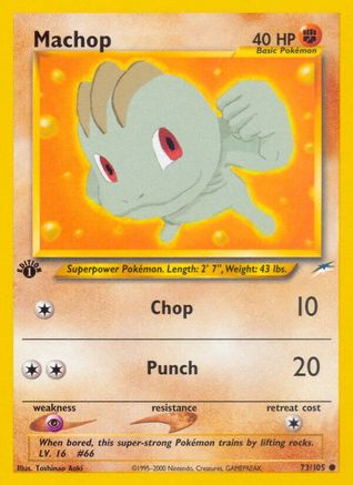 Machop 073 - 1st Edition Neo Destiny - Common