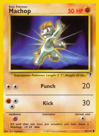 Machop/110 Legendary Collection - Common