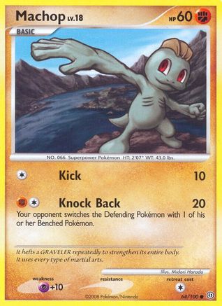 Machop/100 - Reverse Holofoil Stormfront - Common