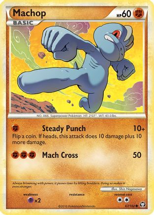 Machop 067 Triumphant - Common