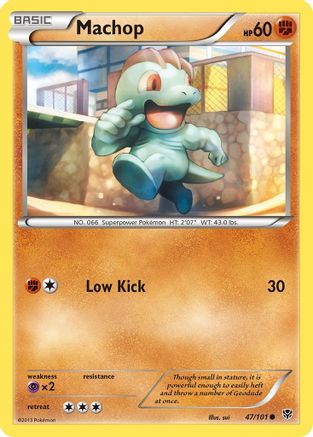 Machop - Reverse Holofoil Plasma Blast - Common