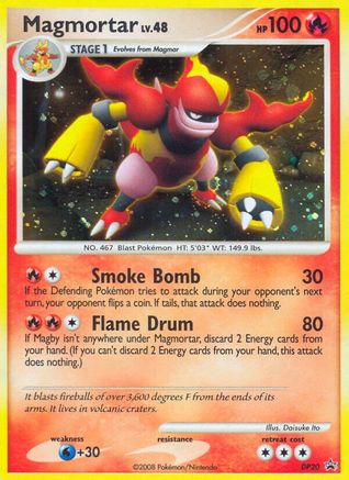 Magmortar DP20 - Holofoil Diamond and Pearl Promos - Promo