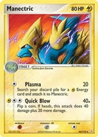 Manectric Holon Phantoms - Uncommon