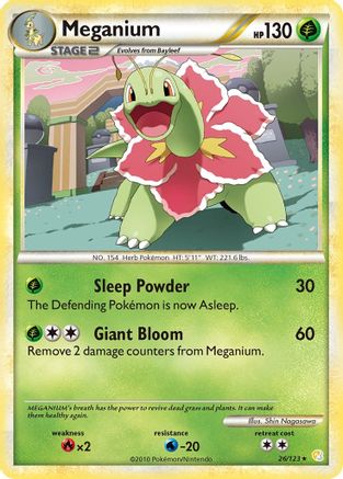 Meganium 026 HeartGold SoulSilver - Rare