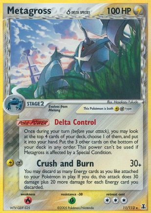 Metagross (Delta Species) 011 - Holofoil Delta Species - Holo Rare