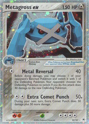 Metagross ex - Holofoil Hidden Legends - Ultra Rare