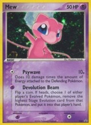 Mew (Trainer's Challenge Set) 040 - Holofoil Nintendo Promos - Promo