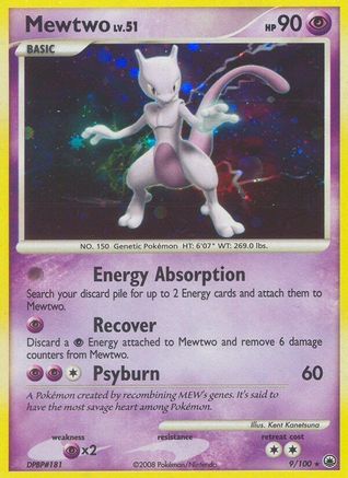 Mewtwo - Reverse Holofoil Majestic Dawn - Holo Rare