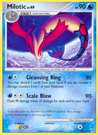 Milotic 070 Supreme Victors - Uncommon