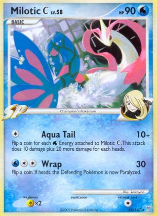 Milotic C - Reverse Holofoil Supreme Victors - Rare