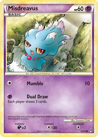 Misdreavus Call of Legends - Common