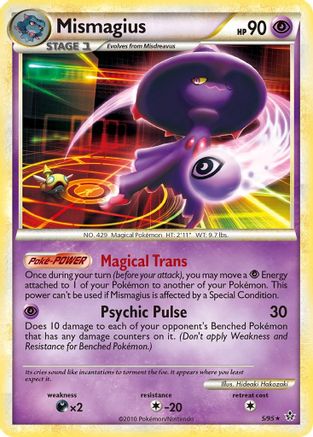 Mismagius 005 - Reverse Holofoil Unleashed - Holo Rare