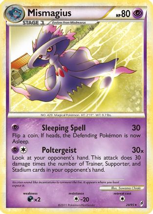 Mismagius Call of Legends - Rare