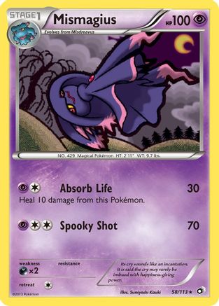 Mismagius 058 - Reverse Holofoil Legendary Treasures - Rare