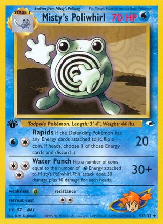 Misty's Poliwhirl 053 - 1st Edition Gym Heroes - Uncommon