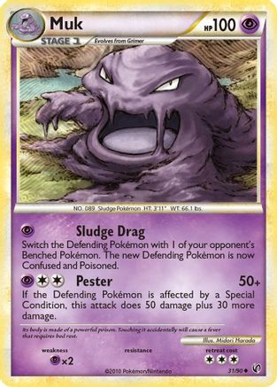 Muk Undaunted - Uncommon
