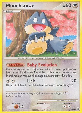 Munchlax 068/100 Majestic Dawn - Common