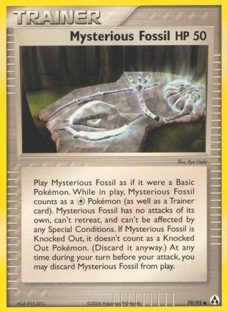 Mysterious Fossil Legend Maker - Common