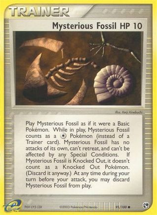 Mysterious Fossil - Reverse Holofoil Sandstorm - Common