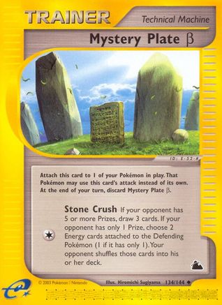 Mystery Plate Beta - Reverse Holofoil Skyridge - Uncommon