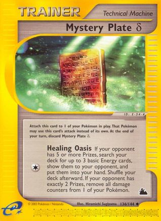 Mystery Plate Delta - Reverse Holofoil Skyridge - Uncommon