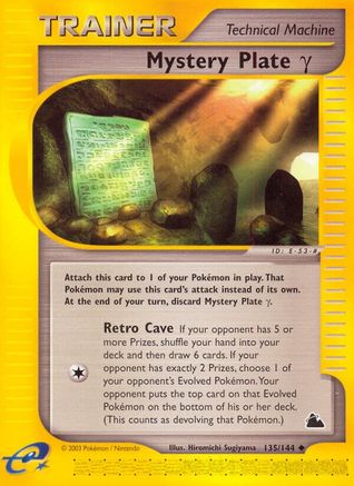 Mystery Plate Gamma - Reverse Holofoil Skyridge - Uncommon