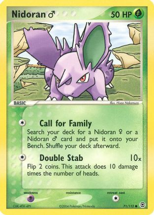 Nidoran M/112 - Reverse Holofoil FireRed & LeafGreen - Common