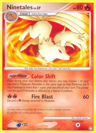 Ninetales/123 - Reverse Holofoil Mysterious Treasures - Rare