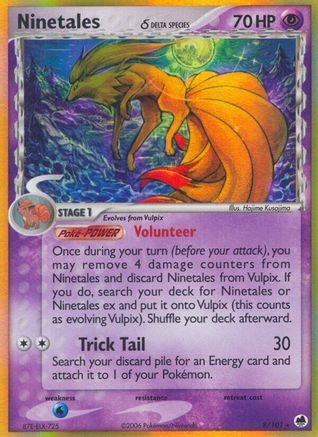 Ninetales (Delta Species)/101 - Holofoil Dragon Frontiers - Holo Rare