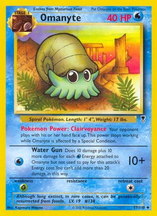 Omanyte 057 Legendary Collection - Uncommon