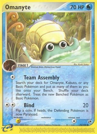 Omanyte Sandstorm - Common