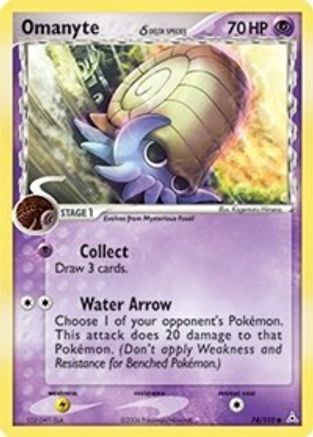 Omanyte (Delta Species) 074 - Reverse Holofoil Holon Phantoms - Common