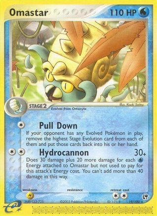 Omastar Sandstorm - Rare