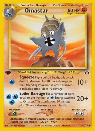 Omastar 043 - 1st Edition Neo Discovery - Uncommon