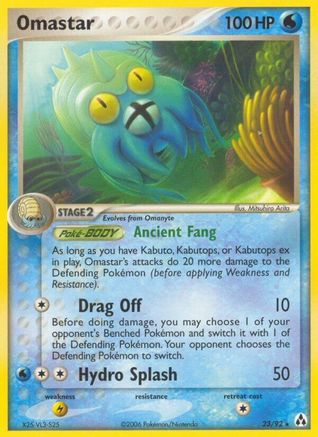 Omastar Legend Maker - Rare