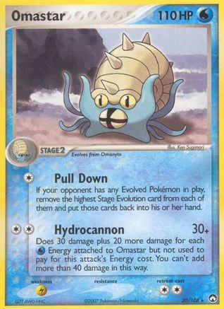 Omastar Power Keepers - Rare