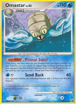 Omastar Majestic Dawn - Rare
