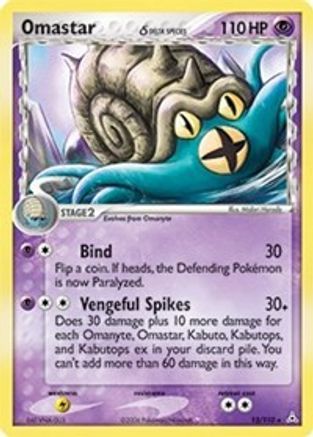 Omastar (Delta Species) - Reverse Holofoil Holon Phantoms - Holo Rare