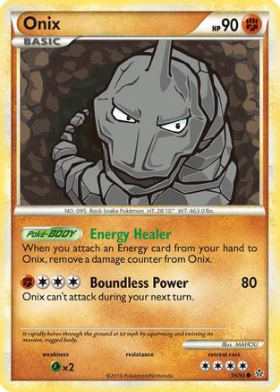 Onix (56) (56) 056/95 Unleashed - Common