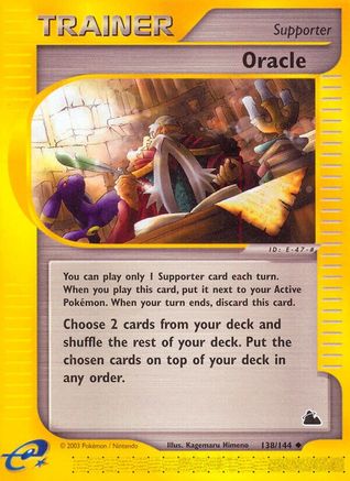 Oracle Skyridge - Uncommon