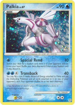 Palkia 011 - Reverse Holofoil Diamond and Pearl - Holo Rare