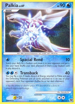 Palkia Great Encounters - Rare